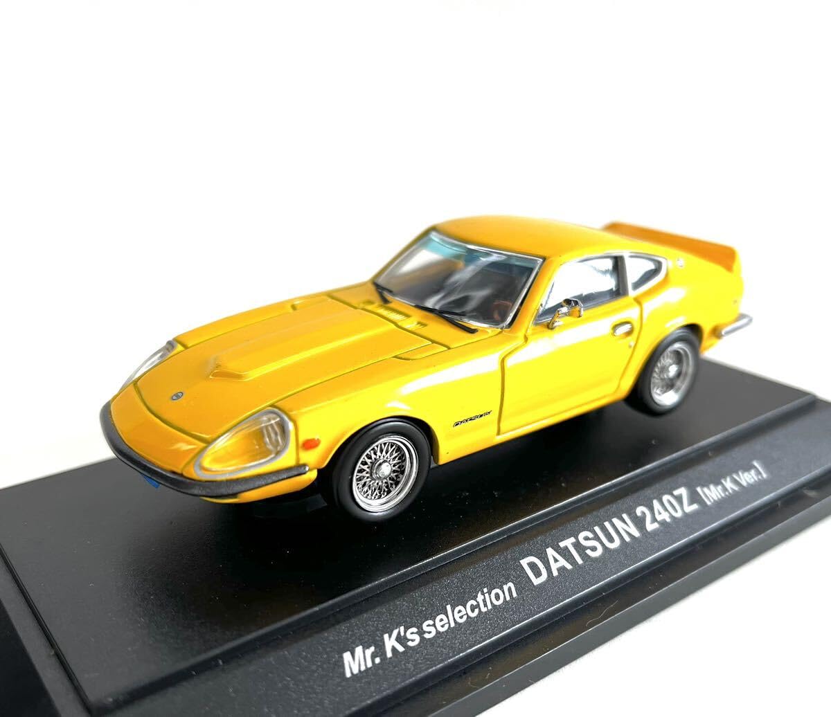 トミカ エブロ 1/43 ダットサン 240Z Mr.K's selection TOMY EBBRO